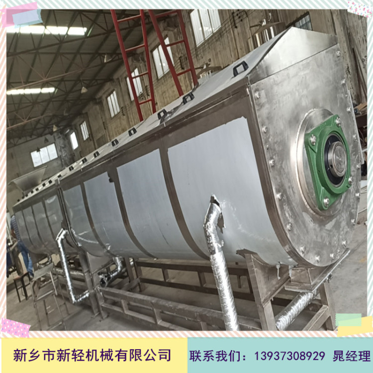 蔬果預(yù)煮、漂燙、殺青機(jī)